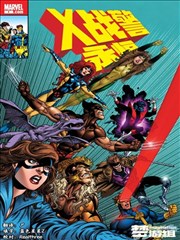 强殖装甲漫画人物面部与头壳线条样本示意